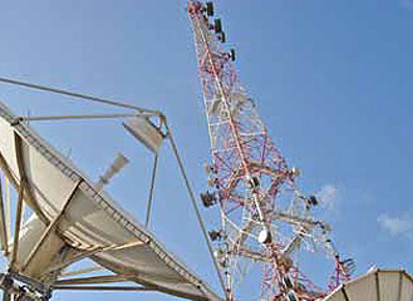 AVR for MTN GSM in Ghana